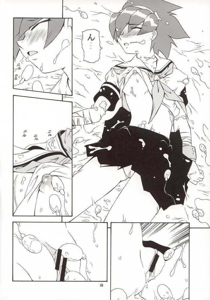 [Studio Wallaby (Various)] G-On Scramble! (G-on Riders) page 15 full