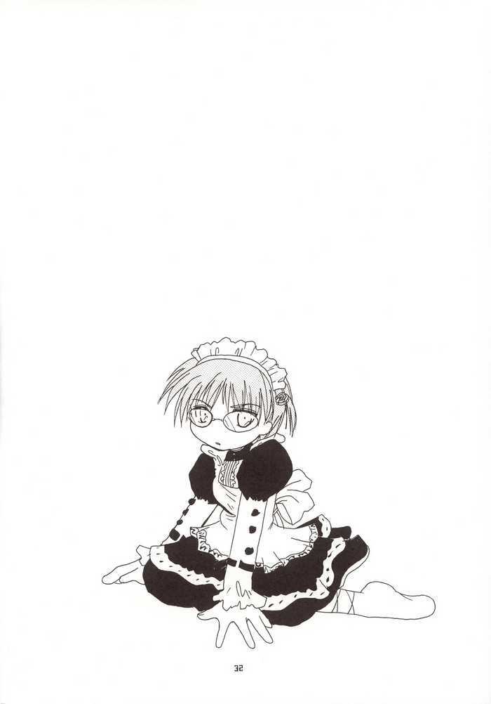 [Studio Wallaby (Various)] G-On Scramble! (G-on Riders) page 31 full