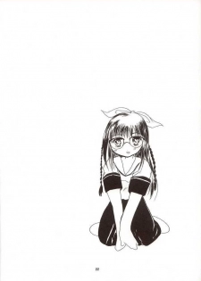[Studio Wallaby (Various)] G-On Scramble! (G-on Riders) - page 21
