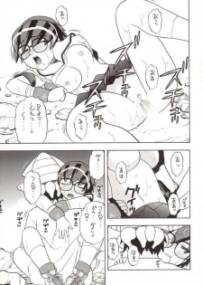 [Studio Wallaby (Various)] G-On Scramble! (G-on Riders) - page 40
