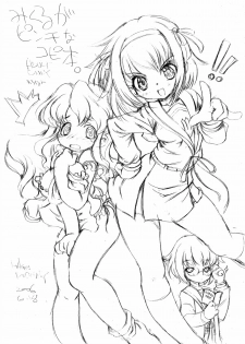 (SC32) [MAGIC MACHINERY (RT.)] Mikuru ga Pinchi na Copybon (Suzumiya Haruhi no Yuuutsu)