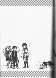 (SC33) [Kyomu no Uta (Satou Toshio)] BERABOW! BERABOW!! 01 (Girls Bravo) - page 32