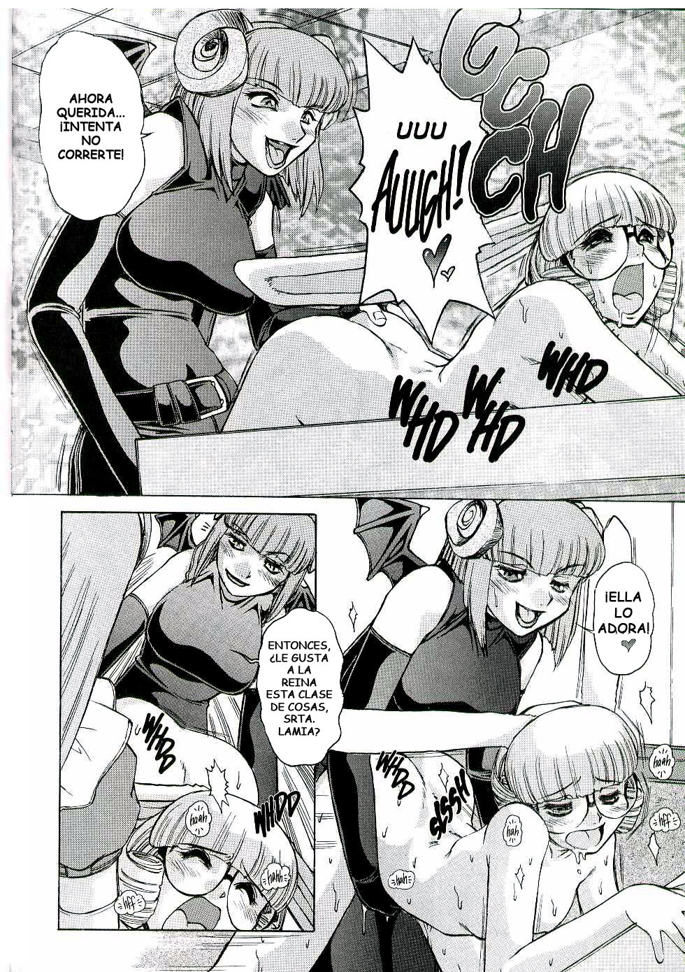 [Juubaori Mashumaro] ALICE SECOND Ch. 4 (Alice Extreme 4) [Spanish] page 17 full