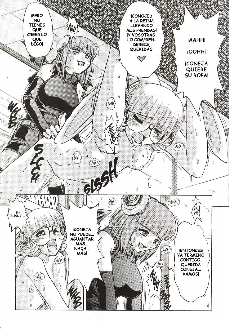 [Juubaori Mashumaro] ALICE SECOND Ch. 4 (Alice Extreme 4) [Spanish] page 18 full