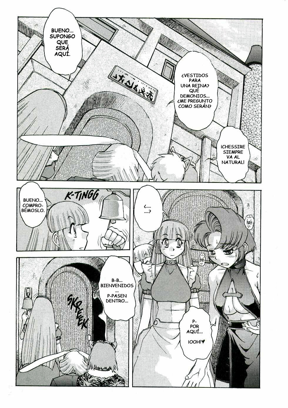 [Juubaori Mashumaro] ALICE SECOND Ch. 4 (Alice Extreme 4) [Spanish] page 8 full