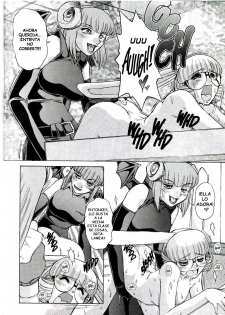 [Juubaori Mashumaro] ALICE SECOND Ch. 4 (Alice Extreme 4) [Spanish] - page 17