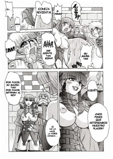 [Juubaori Mashumaro] ALICE SECOND Ch. 6 (Alice Extreme 6) [Spanish] - page 16