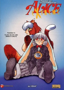[Juubaori Mashumaro] ALICE SECOND Ch. 6 (Alice Extreme 6) [Spanish]