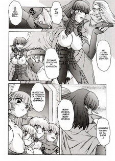 [Juubaori Mashumaro] ALICE SECOND Ch. 6 (Alice Extreme 6) [Spanish] - page 8