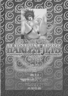 (CR32) [Runners High (Chiba Toshirou)] Harlem Jets (Naruto) - page 25