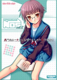 (C71) [T.N.Works | DOUWA-KENSETSU (Nomura Teruya)] NOS vol. 2 Nagato Yuki de Ooini Mousou Suru Tame no Shisaku Jikken Hon (The Melancholy of Haruhi Suzumiya)