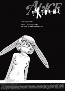 [Juubaori Mashumaro] ALICE SECOND Ch. 3 (Alice Extreme 3) [Spanish] - page 2