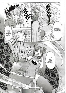 [Juubaori Mashumaro] ALICE SECOND Ch. 3 (Alice Extreme 3) [Spanish] - page 4