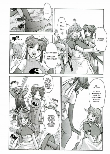 [Juubaori Mashumaro] ALICE SECOND Ch. 3 (Alice Extreme 3) [Spanish] - page 7