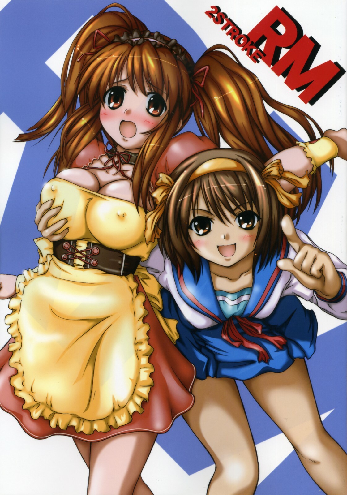 (C70) [2Stroke (YTS Takana)] 2STROKE RM (The Melancholy of Haruhi Suzumiya) page 1 full