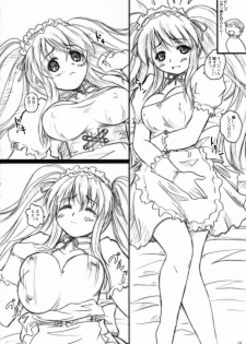 (C70) [2Stroke (YTS Takana)] 2STROKE RM (The Melancholy of Haruhi Suzumiya) - page 17