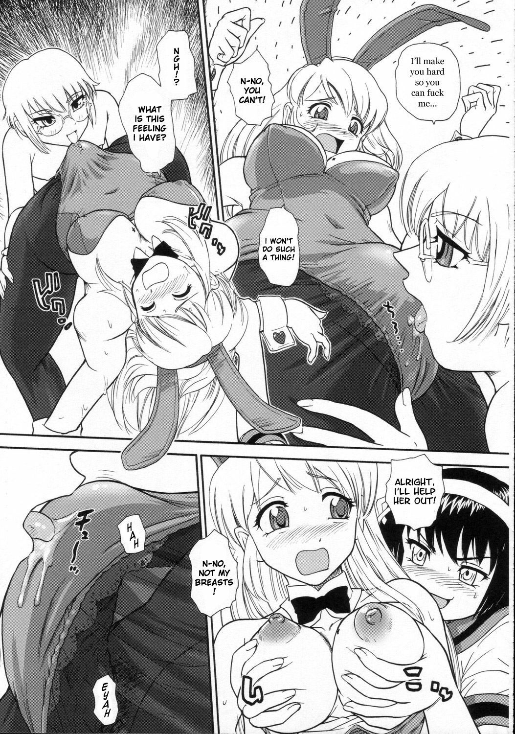 (SC32) [Behind Moon (Q)] Asahina Mikuru no Milk | Asahina Mikuru's Milk (The Melancholy of Haruhi Suzumiya) [English] {Futa_Risette} page 12 full