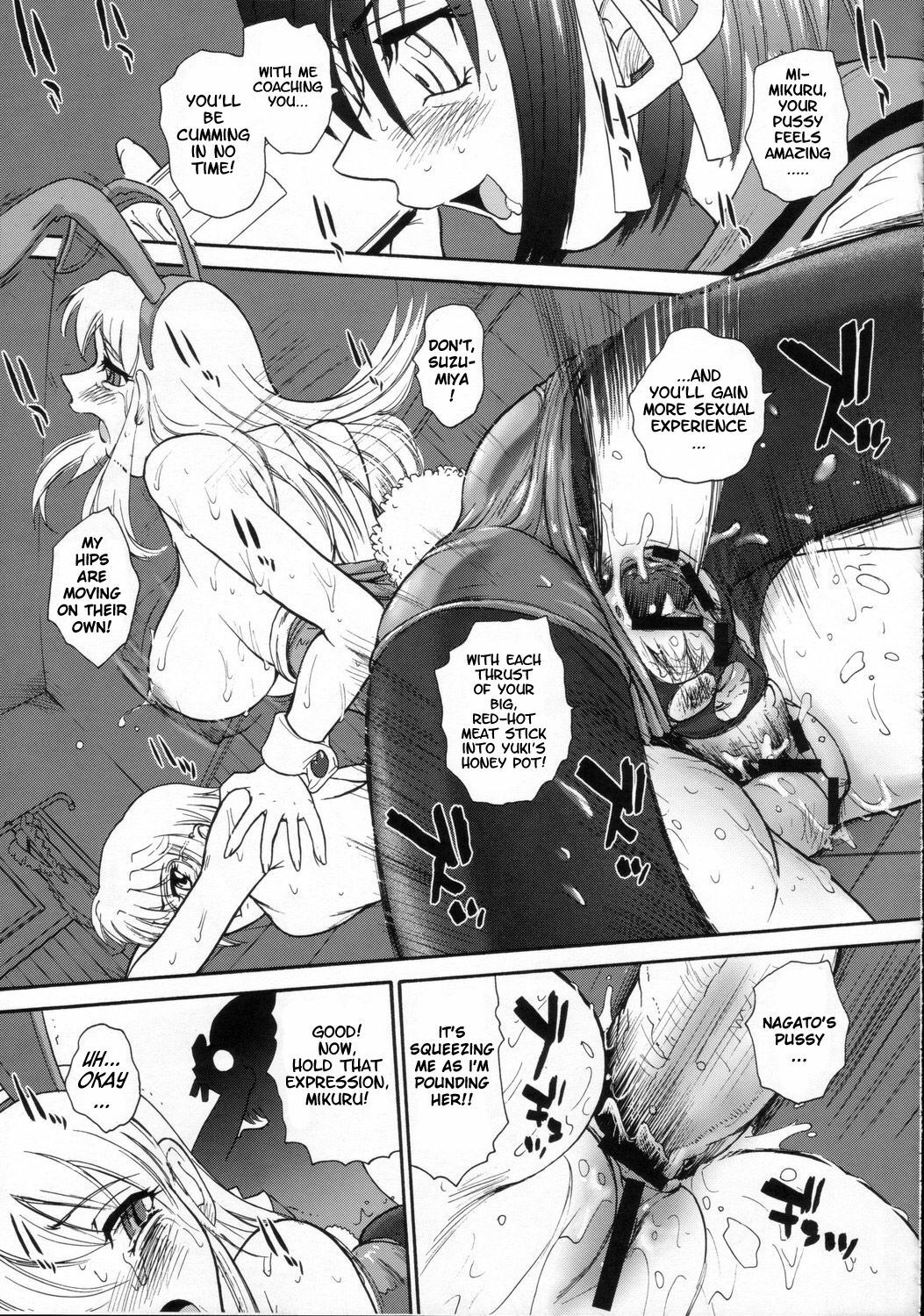 (SC32) [Behind Moon (Q)] Asahina Mikuru no Milk | Asahina Mikuru's Milk (The Melancholy of Haruhi Suzumiya) [English] {Futa_Risette} page 22 full