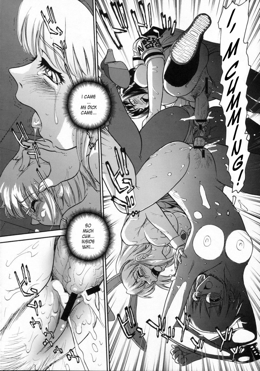 (SC32) [Behind Moon (Q)] Asahina Mikuru no Milk | Asahina Mikuru's Milk (The Melancholy of Haruhi Suzumiya) [English] {Futa_Risette} page 25 full