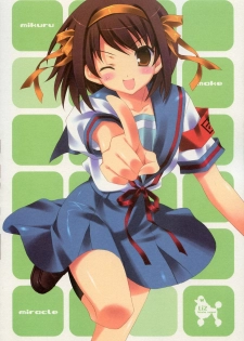 (C70) [LiZ (Satomi Hinako)] mikuru make miracle (Suzumiya Haruhi no Yuuutsu) - page 20