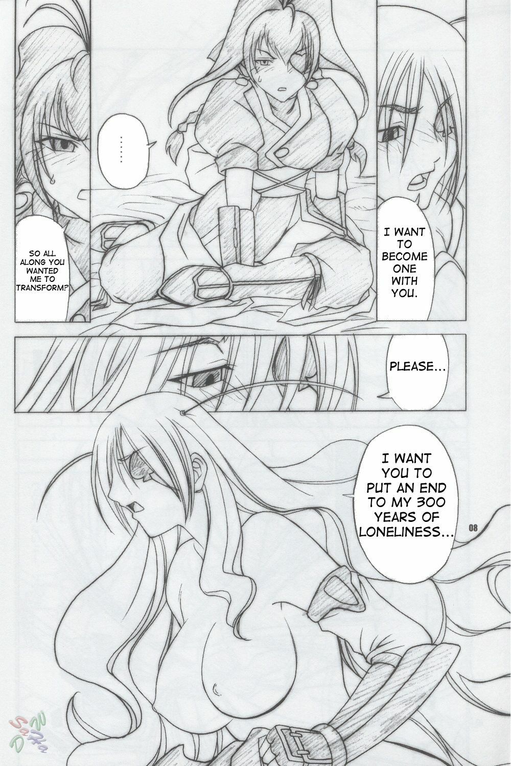 (SC24) [RUNNERS HIGH (Chiba Toshirou)] RUNNERS HIGH Limited Edition FINAL (Jubei-chan 2) [English] [SaHa] page 8 full