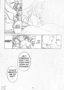 (SC24) [RUNNERS HIGH (Chiba Toshirou)] RUNNERS HIGH Limited Edition FINAL (Jubei-chan 2) [English] [SaHa] - page 16