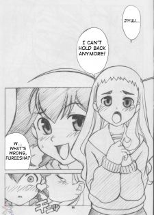 (SC24) [RUNNERS HIGH (Chiba Toshirou)] RUNNERS HIGH Limited Edition FINAL (Jubei-chan 2) [English] [SaHa] - page 5