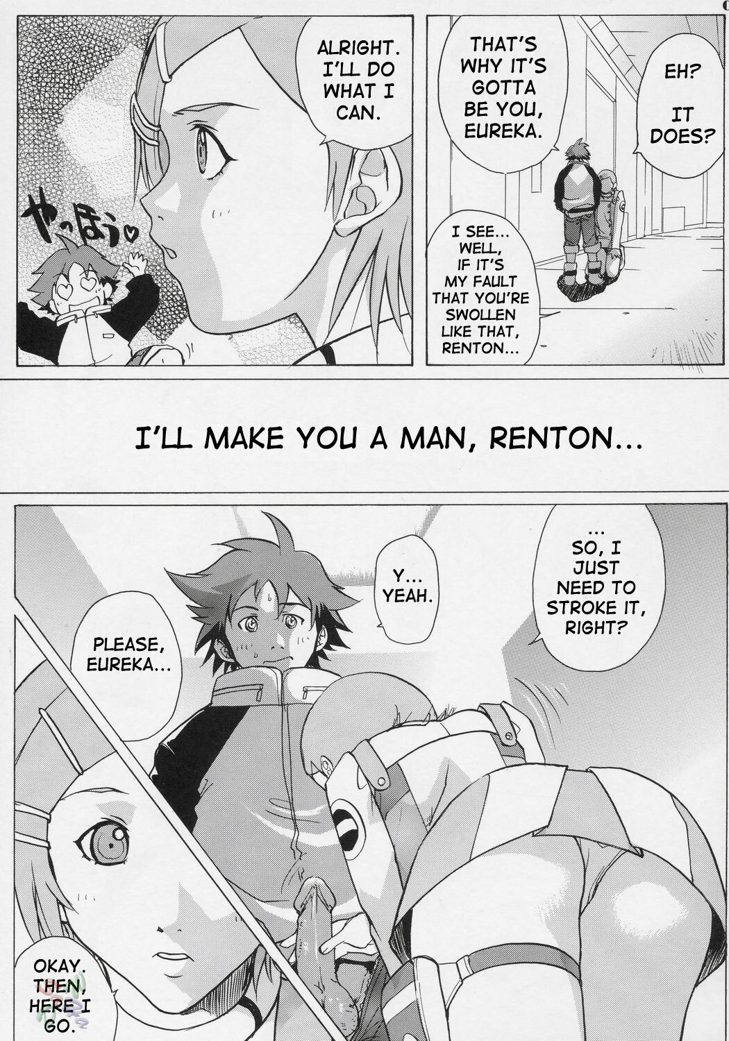 (C69) [Ucky Labo (Kika = Zaru)] Eureka heaven (Eureka seveN) [English] {Saha} page 6 full