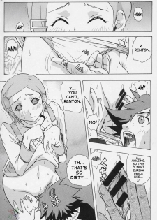 (C69) [Ucky Labo (Kika = Zaru)] Eureka heaven (Eureka seveN) [English] {Saha} - page 11
