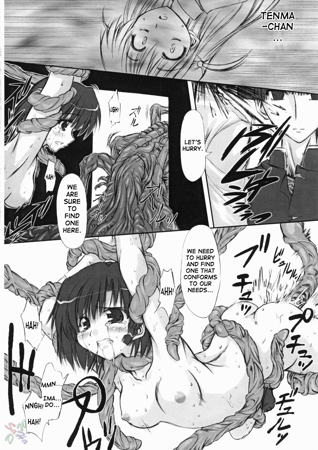 (CR37) [Chinfudou (Marui)] Youshoku (School Rumble) [English] [SaHa] page 14 full