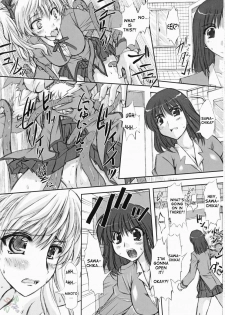 (CR37) [Chinfudou (Marui)] Youshoku (School Rumble) [English] [SaHa] - page 17