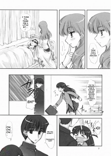 (CR37) [Chinfudou (Marui)] Youshoku (School Rumble) [English] [SaHa] - page 7