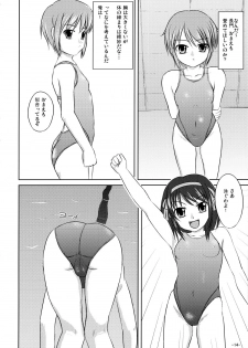 (C70) [Interrupt Voice (TK4)] Suzumiya Haruhi no Suiei Senkou Tokubetsu-ban (The Melancholy of Haruhi Suzumiya) - page 13