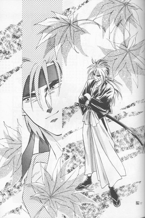 [Hothouse (Katsura Itsumi)] Shunrai (Rurouni Kenshin) page 15 full