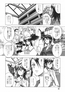 [Akagi Shun'ichi ] Ryouko no Jikenbo | Inspector Ryoko - page 46