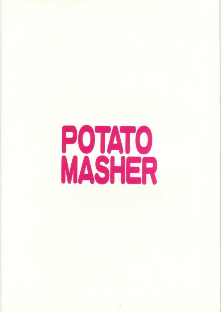 (C53) [Mengerekun (Captain Kiesel, Tacchin, Von.Thoma)] Potato Masher 12 (Battle Athletes Victory) page 42 full