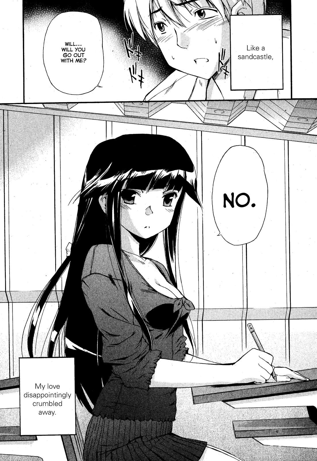 [Inu] Kuroneko no Boogaloo | Black Cat Boogaloo Ch. 1 (Jun-ai Kajitsu 2008-01) [English] [Anonymous] page 1 full