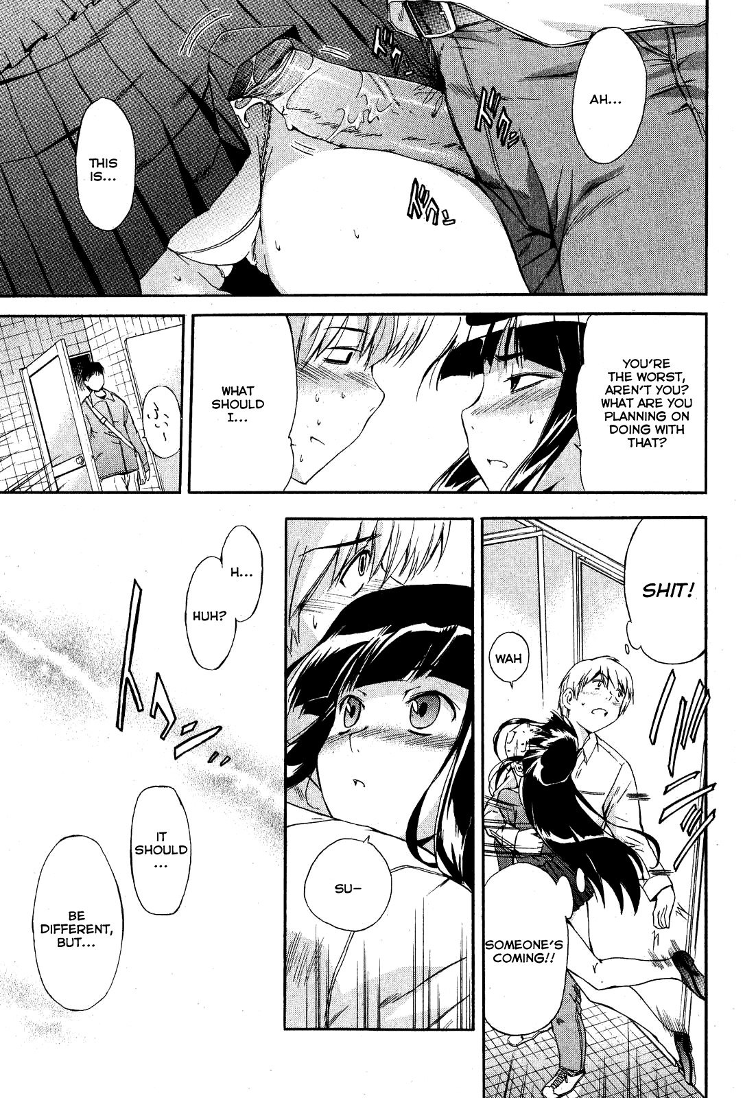 [Inu] Kuroneko no Boogaloo | Black Cat Boogaloo Ch. 1 (Jun-ai Kajitsu 2008-01) [English] [Anonymous] page 11 full