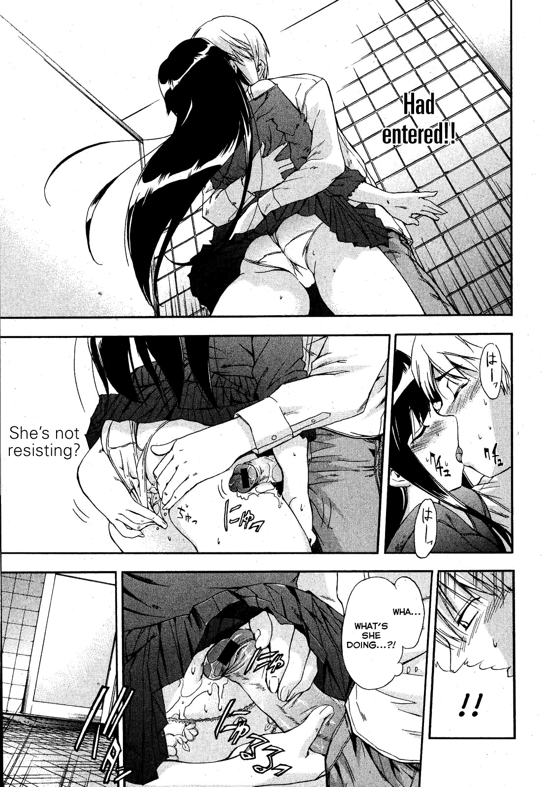 [Inu] Kuroneko no Boogaloo | Black Cat Boogaloo Ch. 1 (Jun-ai Kajitsu 2008-01) [English] [Anonymous] page 13 full