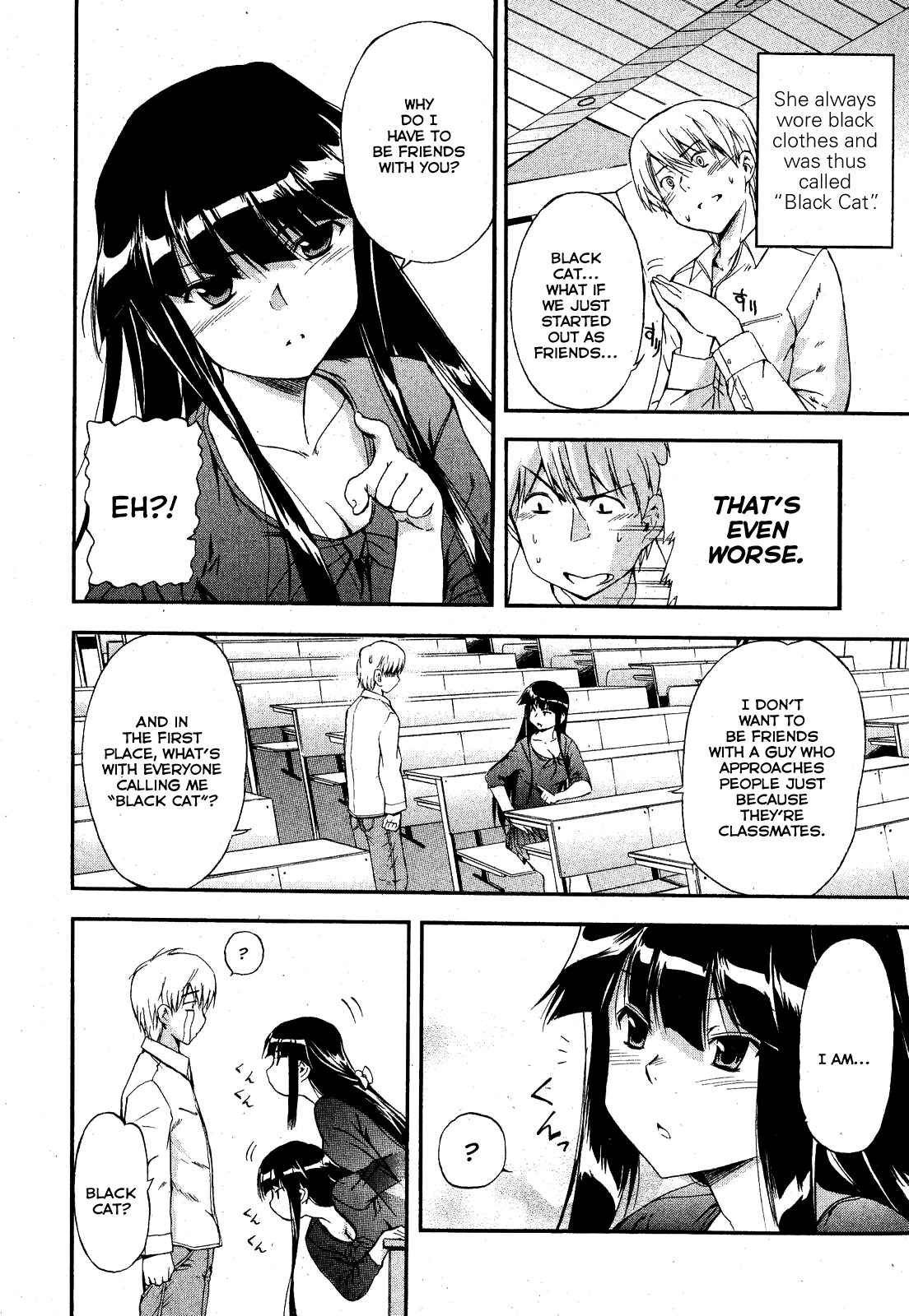 [Inu] Kuroneko no Boogaloo | Black Cat Boogaloo Ch. 1 (Jun-ai Kajitsu 2008-01) [English] [Anonymous] page 4 full