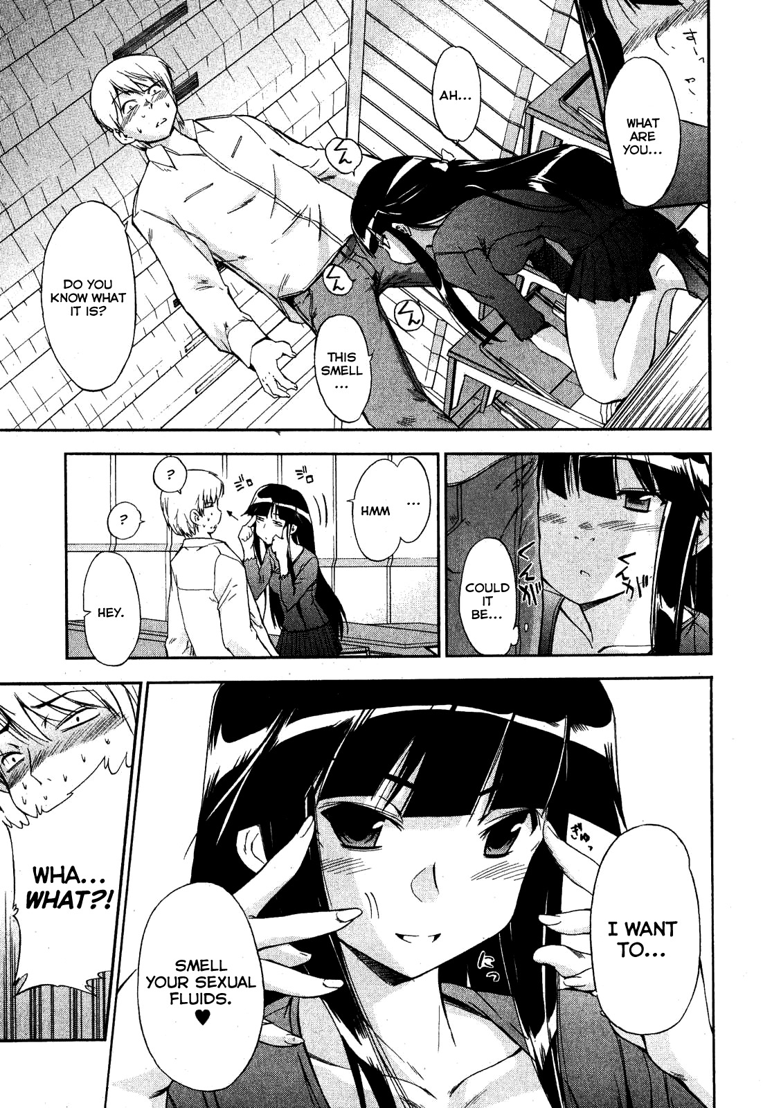 [Inu] Kuroneko no Boogaloo | Black Cat Boogaloo Ch. 1 (Jun-ai Kajitsu 2008-01) [English] [Anonymous] page 5 full