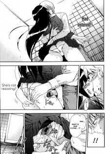 [Inu] Kuroneko no Boogaloo | Black Cat Boogaloo Ch. 1 (Jun-ai Kajitsu 2008-01) [English] [Anonymous] - page 13