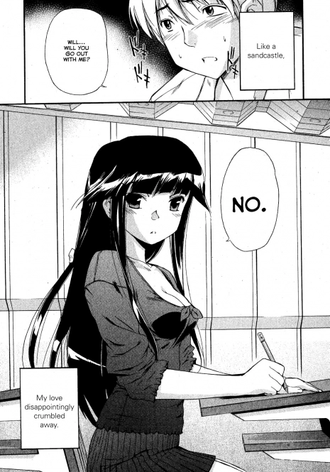 [Inu] Kuroneko no Boogaloo | Black Cat Boogaloo Ch. 1 (Jun-ai Kajitsu 2008-01) [English] [Anonymous]