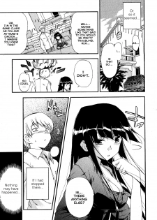 [Inu] Kuroneko no Boogaloo | Black Cat Boogaloo Ch. 1 (Jun-ai Kajitsu 2008-01) [English] [Anonymous] - page 3