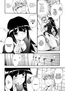 [Inu] Kuroneko no Boogaloo | Black Cat Boogaloo Ch. 1 (Jun-ai Kajitsu 2008-01) [English] [Anonymous] - page 6