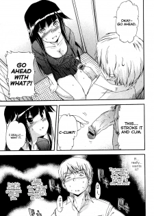 [Inu] Kuroneko no Boogaloo | Black Cat Boogaloo Ch. 1 (Jun-ai Kajitsu 2008-01) [English] [Anonymous] - page 7