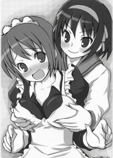 (C70) [Shimoyakedou (Ouma Tokiichi)] NAGATOTO (The Melancholy of Haruhi Suzumiya) - page 36
