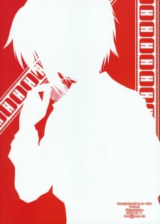 (C70) [Shimoyakedou (Ouma Tokiichi)] NAGATOTO (The Melancholy of Haruhi Suzumiya) - page 38