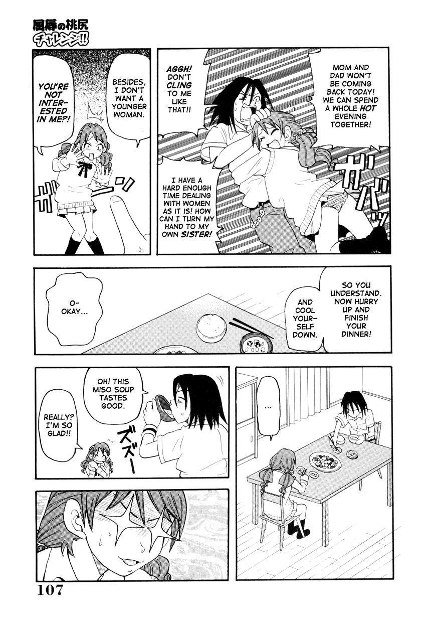 [John K. Pe-ta] Geki!! Monzetsu Operation [English] [TCup] [Decensored] page 107 full
