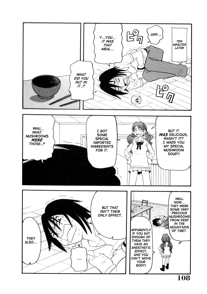 [John K. Pe-ta] Geki!! Monzetsu Operation [English] [TCup] [Decensored] page 108 full